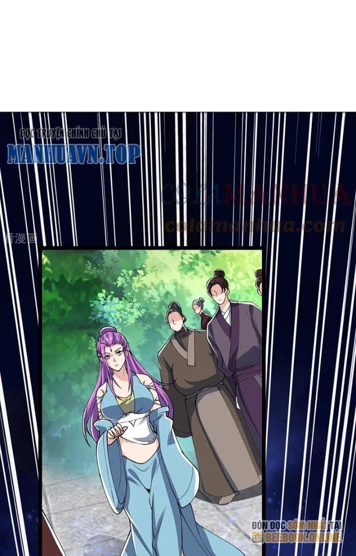 Chí Tôn Hoàn Mỹ Chapter 47 - 30