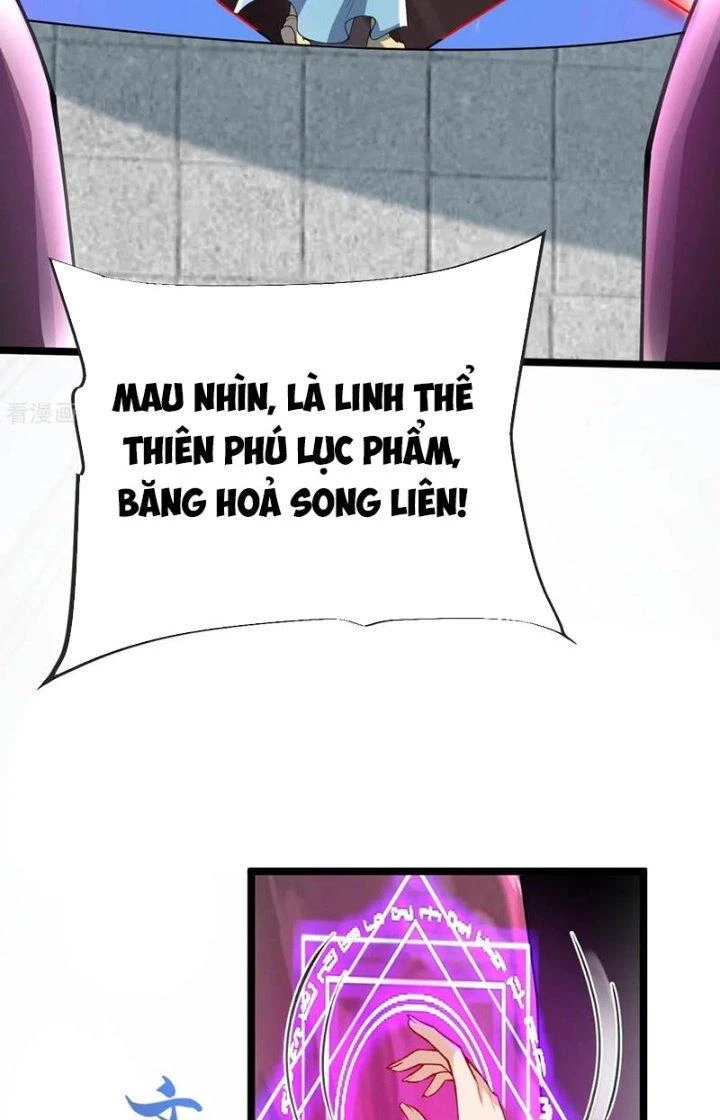 Chí Tôn Hoàn Mỹ Chapter 47 - 33