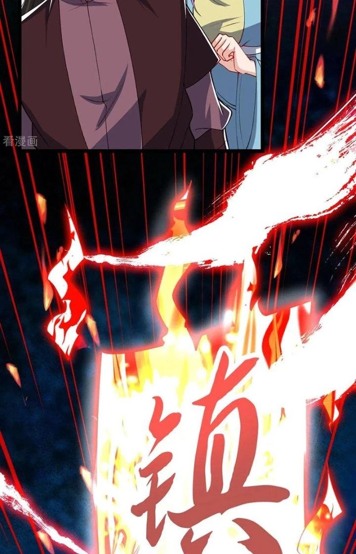 Chí Tôn Hoàn Mỹ Chapter 47 - 35