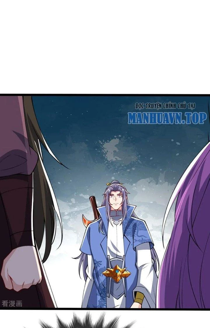 Chí Tôn Hoàn Mỹ Chapter 47 - 39