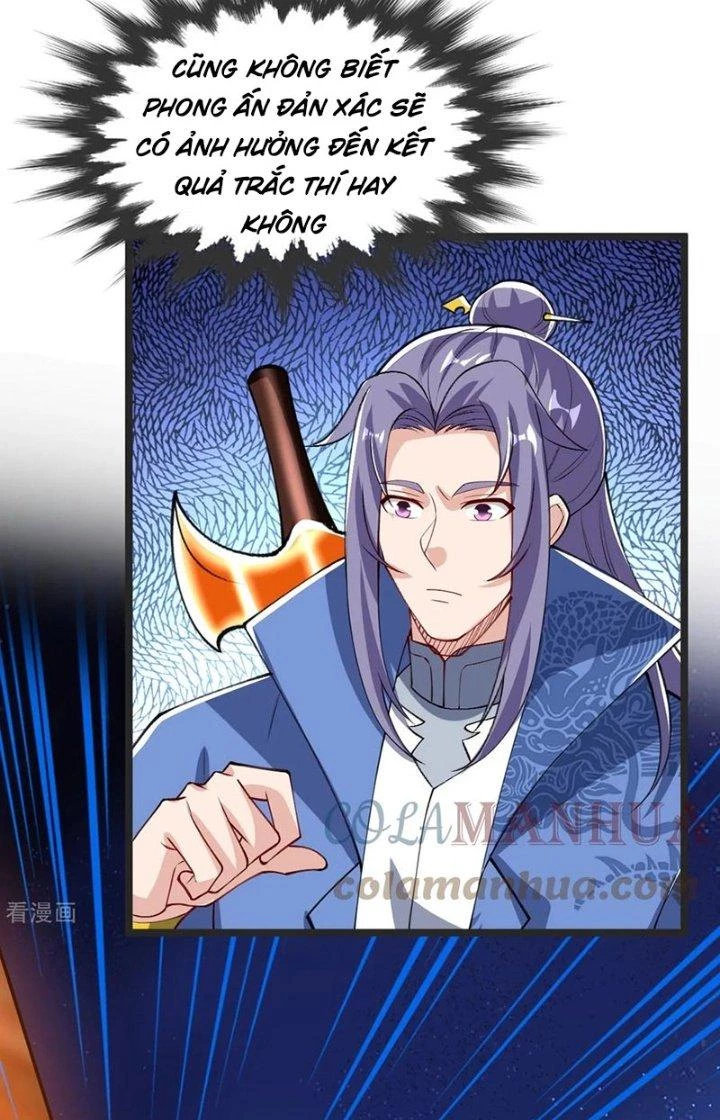 Chí Tôn Hoàn Mỹ Chapter 47 - 40