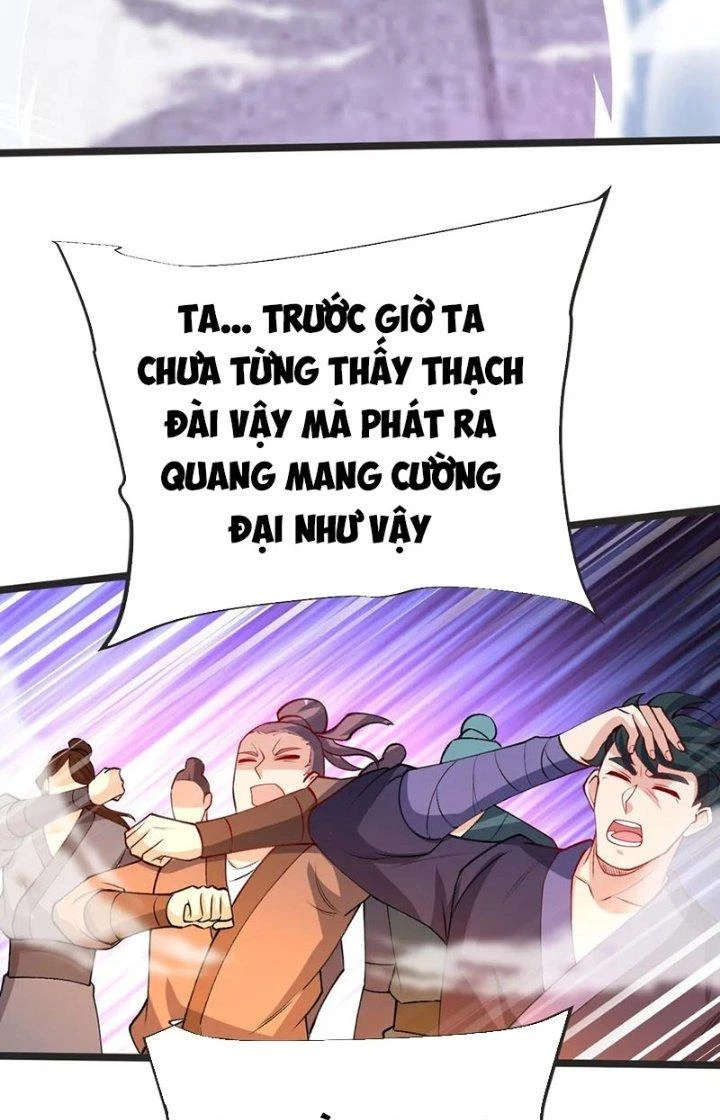 Chí Tôn Hoàn Mỹ Chapter 47 - 44