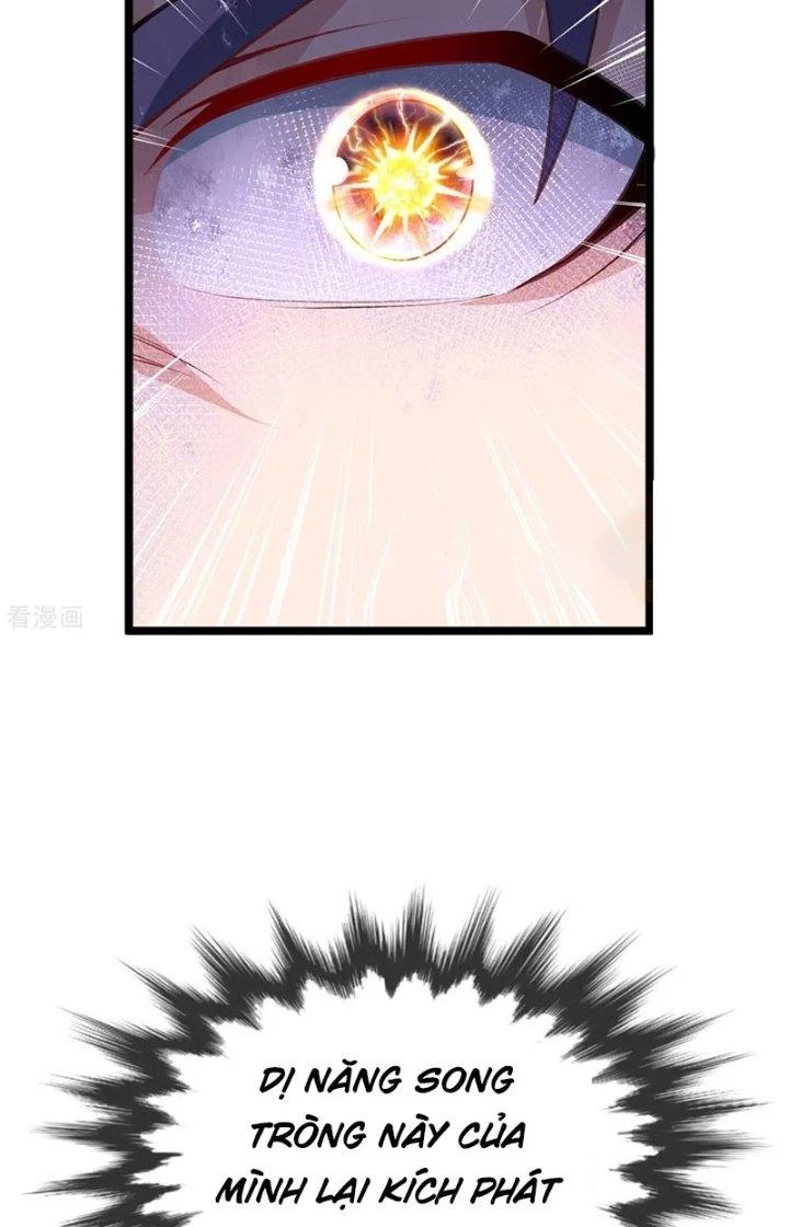 Chí Tôn Hoàn Mỹ Chapter 48 - 7