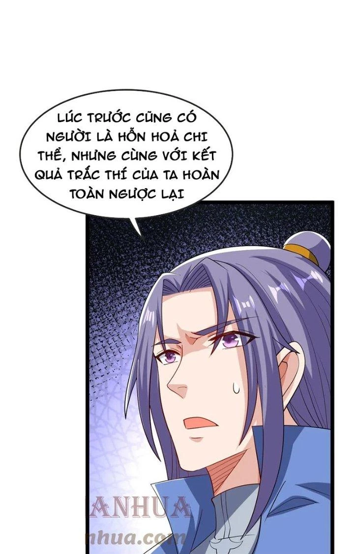 Chí Tôn Hoàn Mỹ Chapter 48 - 16