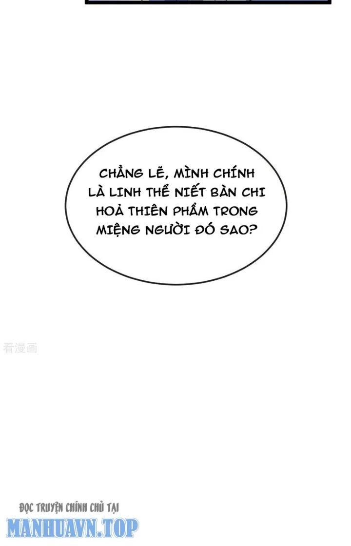 Chí Tôn Hoàn Mỹ Chapter 48 - 17
