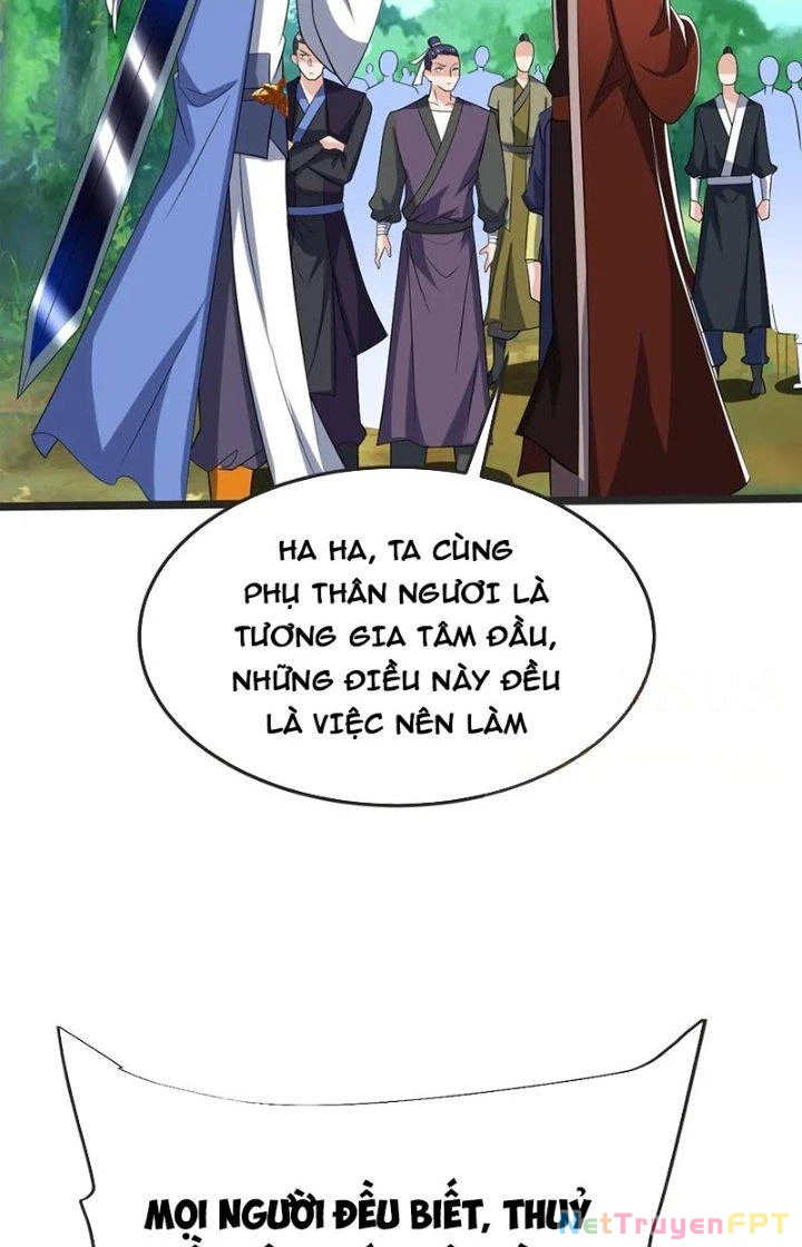 Chí Tôn Hoàn Mỹ Chapter 48 - 21