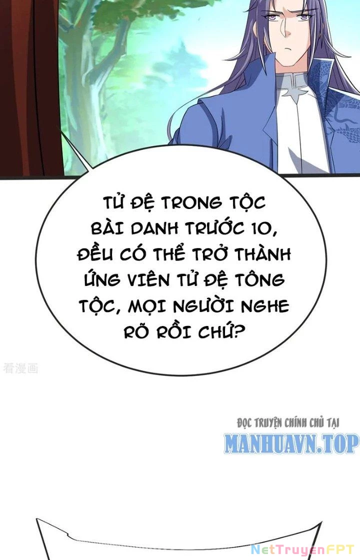 Chí Tôn Hoàn Mỹ Chapter 48 - 26