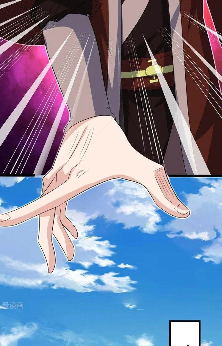 Chí Tôn Hoàn Mỹ Chapter 48 - 29