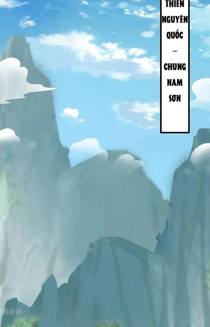 Chí Tôn Hoàn Mỹ Chapter 48 - 30