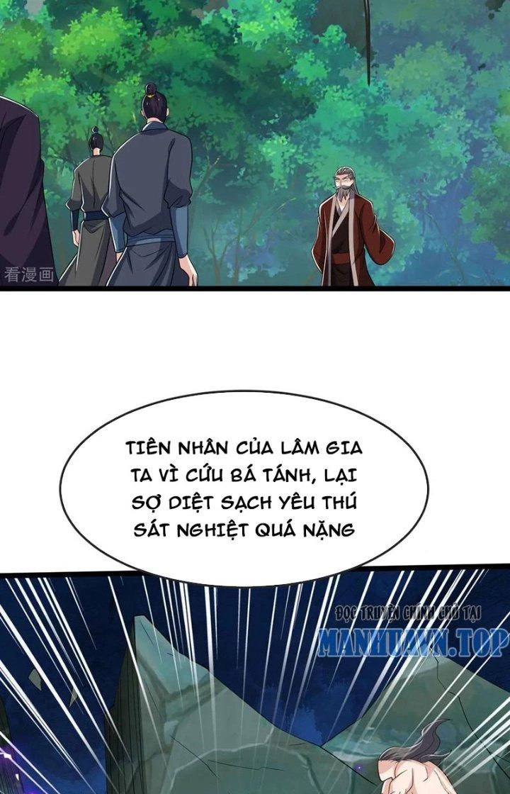 Chí Tôn Hoàn Mỹ Chapter 48 - 33