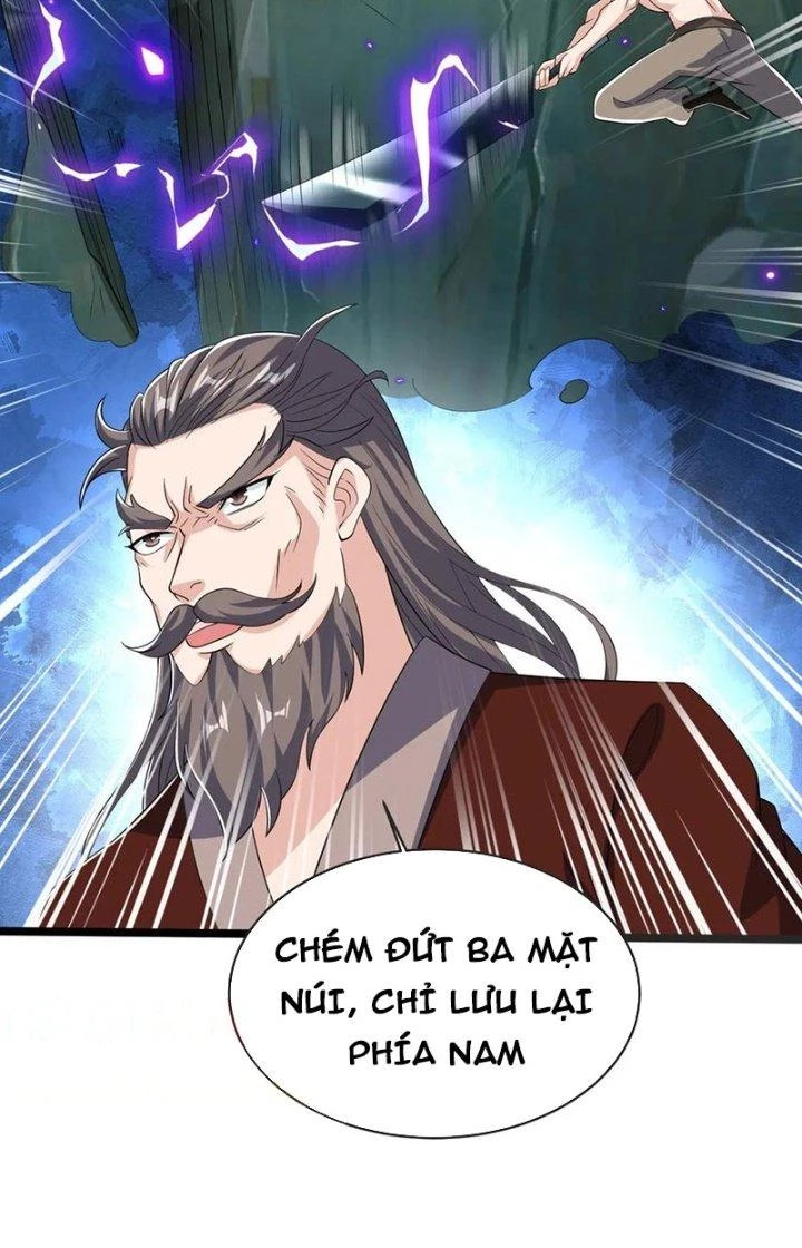 Chí Tôn Hoàn Mỹ Chapter 48 - 34