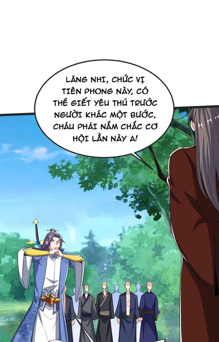 Chí Tôn Hoàn Mỹ Chapter 48 - 38