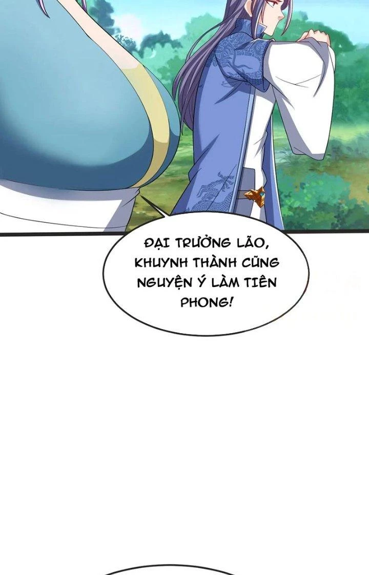 Chí Tôn Hoàn Mỹ Chapter 48 - 40