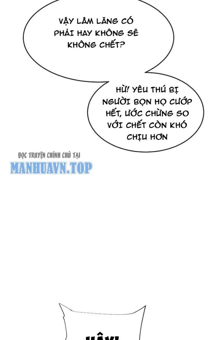 Chí Tôn Hoàn Mỹ Chapter 48 - 44
