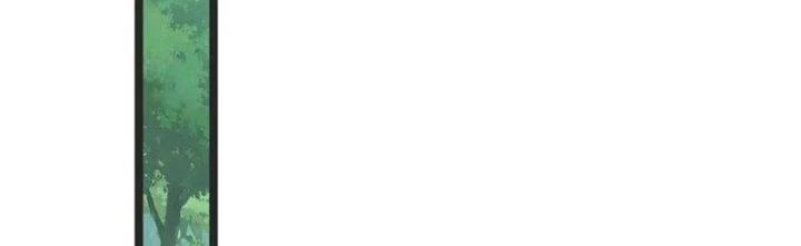 Chí Tôn Hoàn Mỹ Chapter 49 - 17