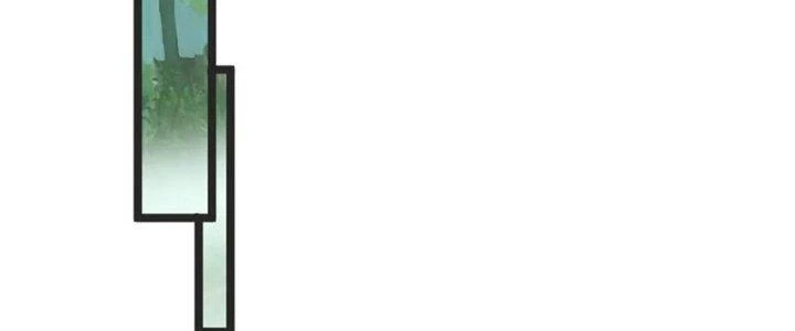 Chí Tôn Hoàn Mỹ Chapter 49 - 18