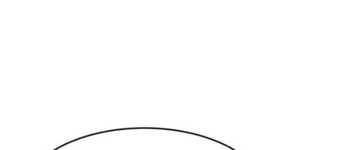 Chí Tôn Hoàn Mỹ Chapter 49 - 22