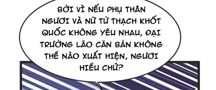 Chí Tôn Hoàn Mỹ Chapter 49 - 28