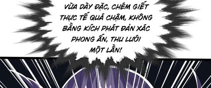 Chí Tôn Hoàn Mỹ Chapter 49 - 71