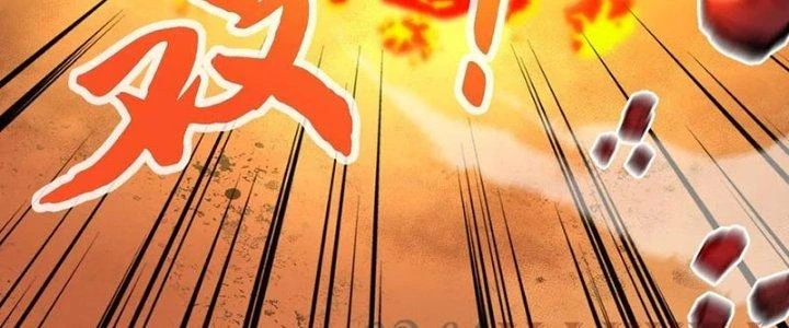 Chí Tôn Hoàn Mỹ Chapter 49 - 83