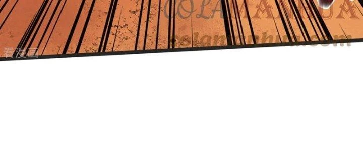 Chí Tôn Hoàn Mỹ Chapter 49 - 84