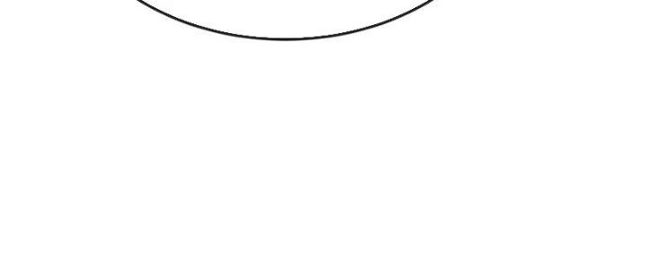 Chí Tôn Hoàn Mỹ Chapter 49 - 96