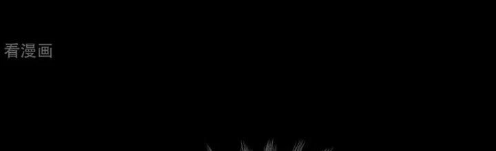 Chí Tôn Hoàn Mỹ Chapter 49 - 121