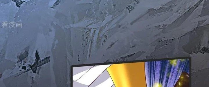 Chí Tôn Hoàn Mỹ Chapter 49 - 139