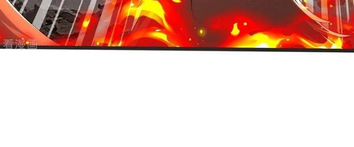 Chí Tôn Hoàn Mỹ Chapter 49 - 148