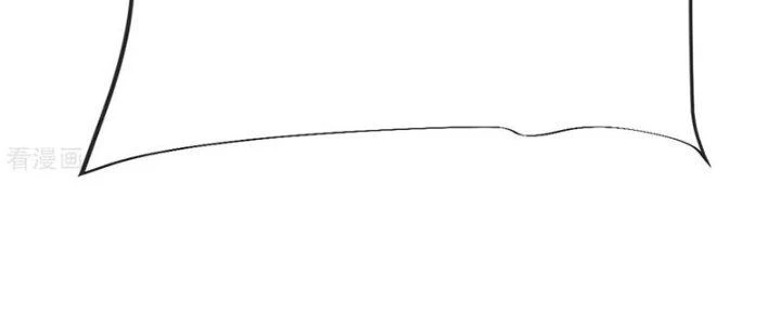 Chí Tôn Hoàn Mỹ Chapter 49 - 160