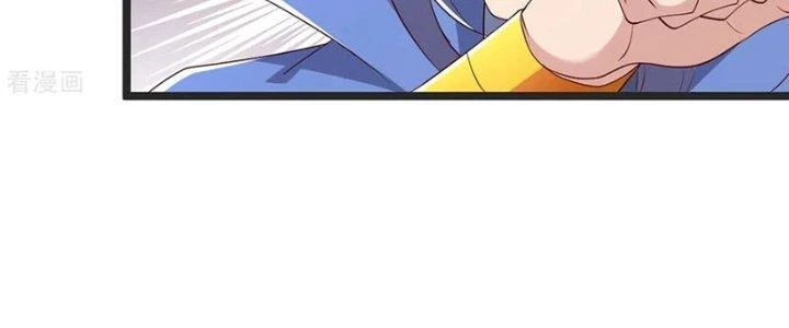 Chí Tôn Hoàn Mỹ Chapter 49 - 170