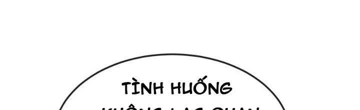 Chí Tôn Hoàn Mỹ Chapter 51 - 13