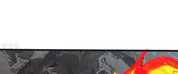 Chí Tôn Hoàn Mỹ Chapter 51 - 43