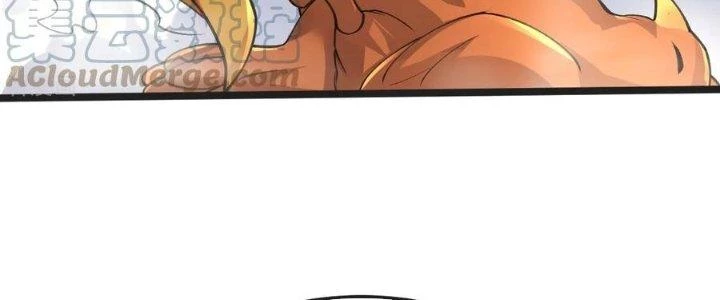 Chí Tôn Hoàn Mỹ Chapter 51 - 47