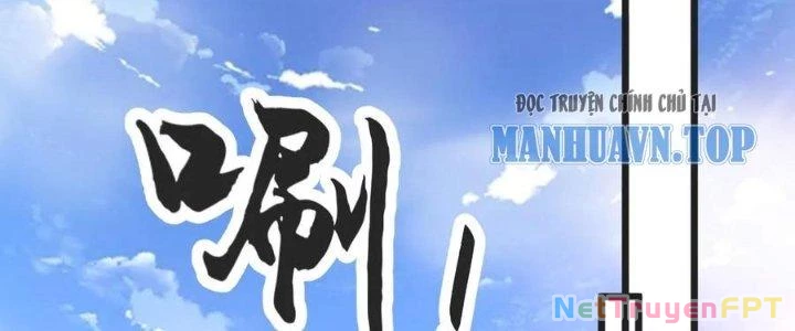 Chí Tôn Hoàn Mỹ Chapter 51 - 74