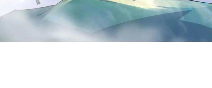 Chí Tôn Hoàn Mỹ Chapter 51 - 79