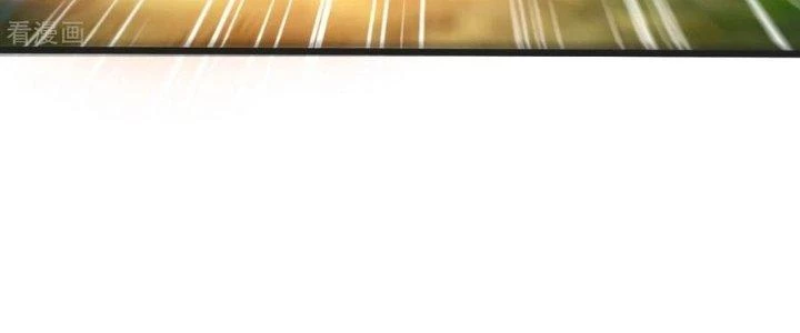 Chí Tôn Hoàn Mỹ Chapter 51 - 84