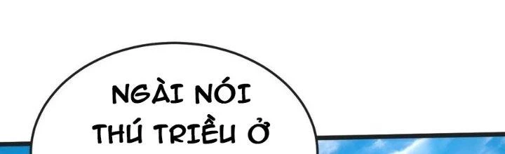 Chí Tôn Hoàn Mỹ Chapter 51 - 85