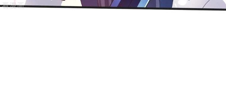 Chí Tôn Hoàn Mỹ Chapter 51 - 94