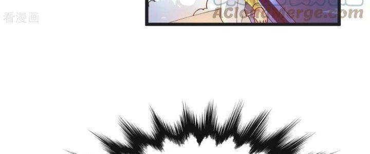 Chí Tôn Hoàn Mỹ Chapter 51 - 98