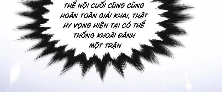Chí Tôn Hoàn Mỹ Chapter 51 - 103