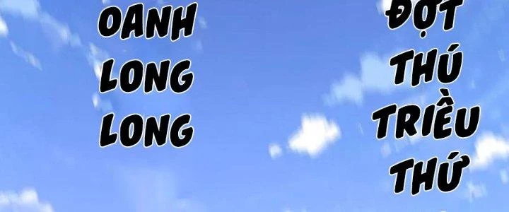 Chí Tôn Hoàn Mỹ Chapter 51 - 106