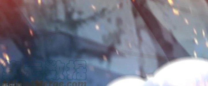 Chí Tôn Hoàn Mỹ Chapter 51 - 110