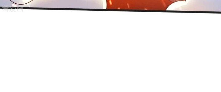 Chí Tôn Hoàn Mỹ Chapter 51 - 116