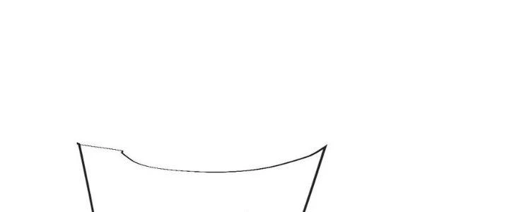 Chí Tôn Hoàn Mỹ Chapter 51 - 122