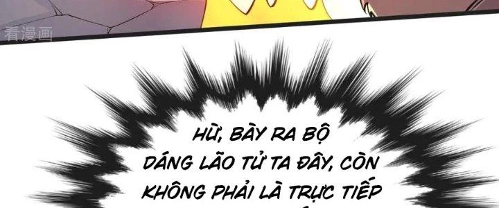 Chí Tôn Hoàn Mỹ Chapter 51 - 128