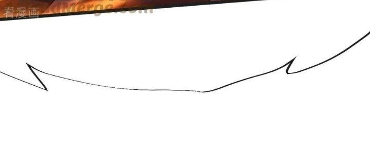 Chí Tôn Hoàn Mỹ Chapter 51 - 132