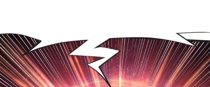 Chí Tôn Hoàn Mỹ Chapter 51 - 134