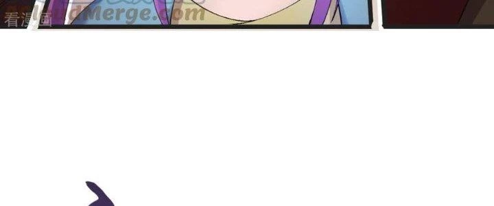 Chí Tôn Hoàn Mỹ Chapter 51 - 143