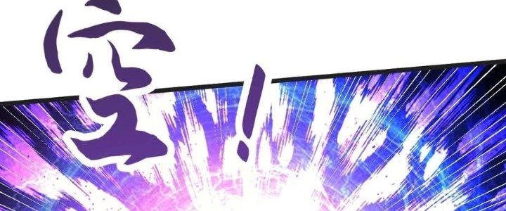 Chí Tôn Hoàn Mỹ Chapter 51 - 144